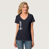 [Kanji] corn T-Shirt (Vorderseite Vollansicht)