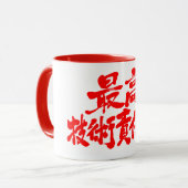 [Kanji] CTO Chief Technology Officer Tasse (Vorderseite Links)