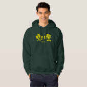 [Kanji] Curry als gelbe Buchstaben Hoodie (Vorne ganz)
