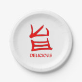 Kanji Delicious Red Paper Teller (Vorderseite)