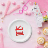 Kanji Delicious Red Paper Teller (Party)