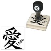 Kanji der japanischen Liebe Gummistempel (Stempel)
