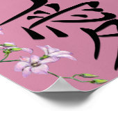 Kanji der japanischen Liebe Poster (Ecke)
