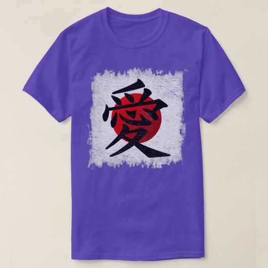 Kanji der japanischen Liebe T-Shirt (Design vorne)