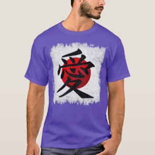 Kanji der japanischen Liebe T-Shirt