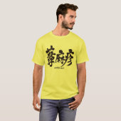 [Kanji] Der Nesselausschlag T-Shirt (Vorne ganz)