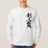 [Kanji] Der Rookie des Jahres Award. Langärm T-Shirt (Vorderseite)