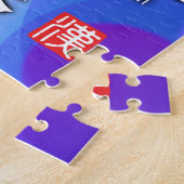 Kanji des Glücks und der Harmonie Puzzle (Seite)