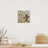 Kanji Design "Liebe" Poster & Prints (Küche)