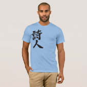 [Kanji] Dichter T-Shirt (Vorne ganz)