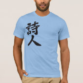 [Kanji] Dichter T-Shirt (Vorderseite)