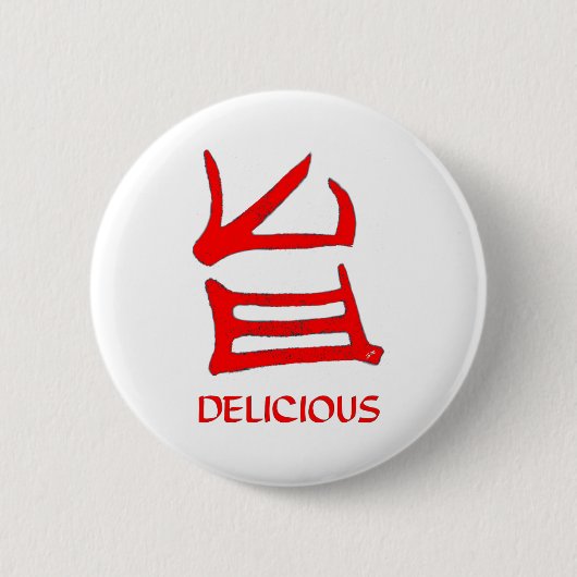 Kanji Die Taste "Delicious Red" Button (Vorderseite)