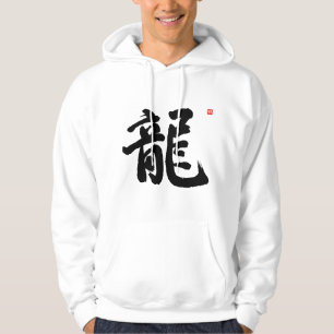Kanji-Drache Handgemaltes Japanisches Drachen-Symb Hoodie