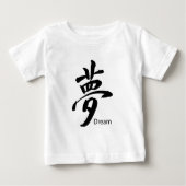 Kanji Dream Symbol Baby T-shirt (Vorderseite)
