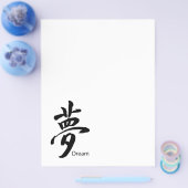 Kanji Dream Symbol Flyer (Einzeln)