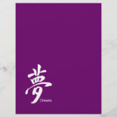 Kanji Dream Symbol Flyer (Vorne)