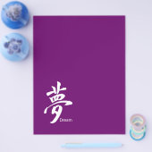 Kanji Dream Symbol Flyer (Einzeln)