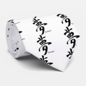 Kanji Dream Symbol Krawatte (Gerollt)