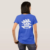 [Kanji] Ehre als T - Shirt mit weißen Zeichen (Schwarz voll)