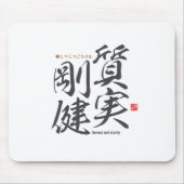 Kanji - ehrlich und robust - mousepad (Vorne)