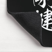 Kanji - ehrlich und robust - mousepad (Ecke)