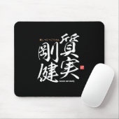 Kanji - ehrlich und robust - mousepad (Mit Mouse)
