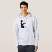 [Kanji] Eichhörnchen Hoodie (Vorne ganz)