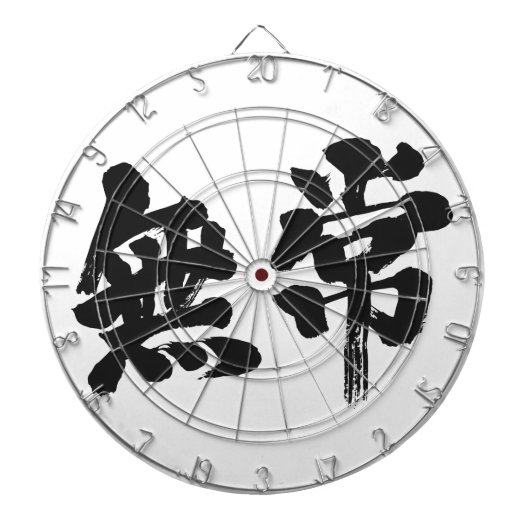 [Kanji] Eitelkeit Dartscheibe (vorne)