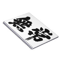[Kanji] Eitelkeit