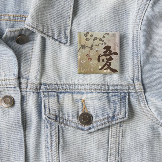 Kanji-Entwurfs-"Liebe-" Knopf Button (Beispiel)
