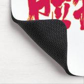 [Kanji] Eritrea Mousepad (Ecke)