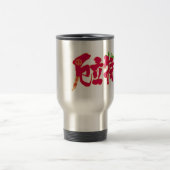 [Kanji] Eritrea Reisebecher (Mittel)