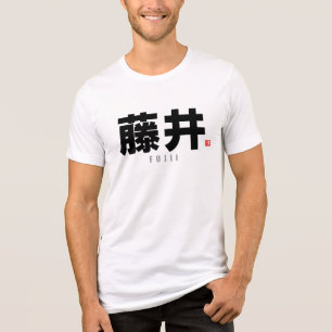 Kanji Familienname - Fujii Tri-Blend Shirt