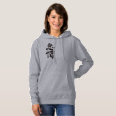 [Kanji] faul Hoodie (Vorne ganz)