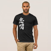 [Kanji] faul T-Shirt (Vorne ganz)
