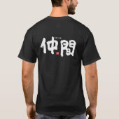 Kanji - Fellow - T-Shirt (Rückseite)