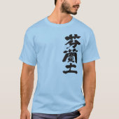 [Kanji] Finnland T-Shirt (Vorderseite)