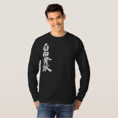[Kanji] frei und wild, langärmelig T-Shirt (Vorne ganz)