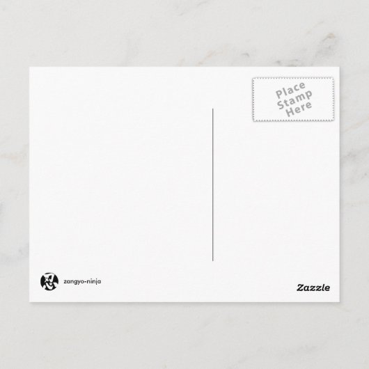 [Kanji] Freund Postkarte (Rückseite)