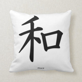 Kanji-Frieden Kissen