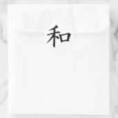 Kanji - Frieden Runder Aufkleber (Tasche)