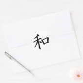 Kanji - Frieden Runder Aufkleber (Umschlag)