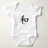 Kanji-Friedenssymbol in Schwarz Baby Strampler (Vorderseite)