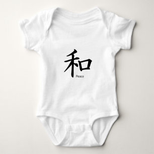Kanji-Friedenssymbol in Schwarz Baby Strampler