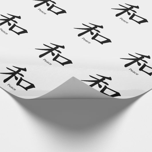 Kanji-Friedenssymbol in Schwarz Geschenkpapier (Ecke)
