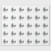 Kanji-Friedenssymbol in Schwarz Geschenkpapier (Flach)