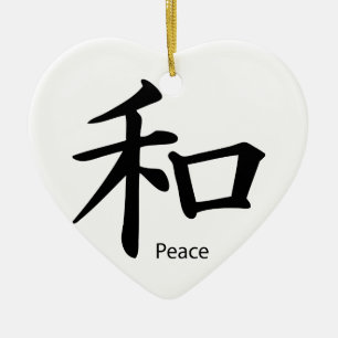 Kanji-Friedenssymbol in Schwarz Keramikornament