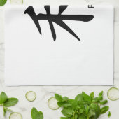 Kanji-Friedenssymbol in Schwarz Küchentuch (Gefaltet)