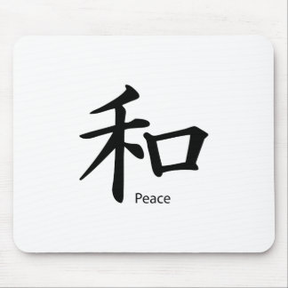 Kanji-Friedenssymbol in Schwarz Mousepad