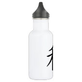 Kanji-Friedenssymbol in Schwarz Trinkflasche (Links)